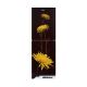 Minister M-175G YELLOW PIEONY FULL MATCH